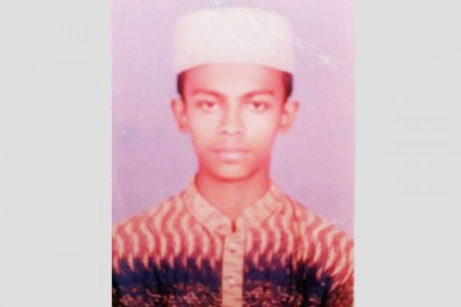 নিখোঁজের ২৩ দিন পর কিশোরগঞ্জে মাদ্রাসা ছাত্রের মরদেহ উদ্ধার
