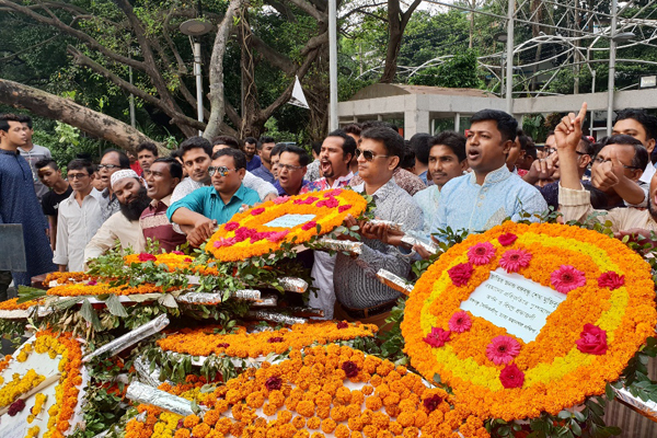 বঙ্গবন্ধু সৈনিক লীগ'র ঢাকা মহানগর উত্তর ও দক্ষিণের নতুন কমিটি