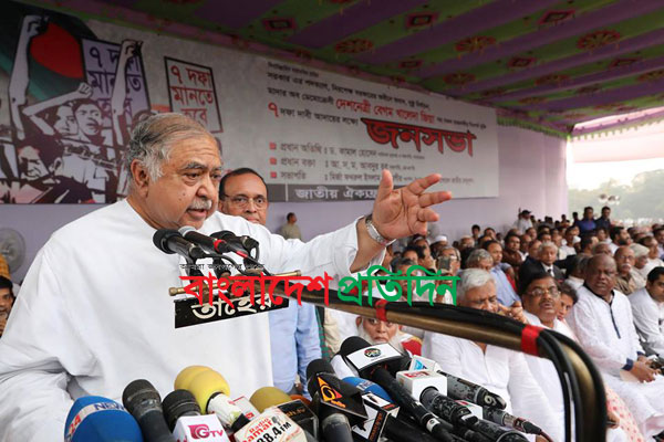 সংলাপে নাও যেতে পারেন ড. কামাল হোসেন