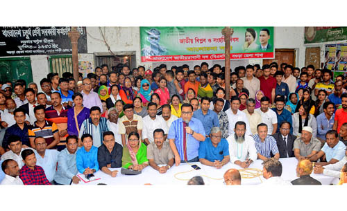 বিপ্লব ও সংহতি দিবস উপলক্ষ্যে বগুড়ায় বিএনপির আলোচনা সভা