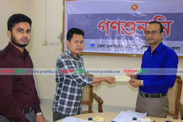 রাঙামাটিতে জেলা প্রশাসনের গণশুনানি 