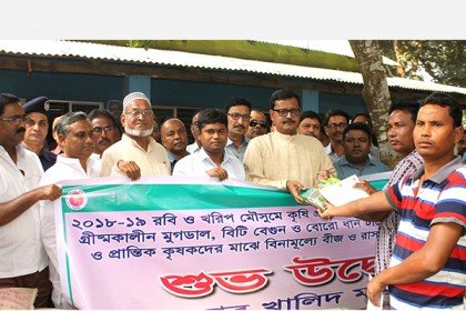 কৃষককে প্রণোদনা দিয়ে উদ্বুদ্ধ করছে সরকার: খালিদ মাহমুদ