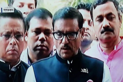 কোন কারচুপি হবে না, অবাধ ও সুষ্ঠু নির্বাচন হবে : কাদের