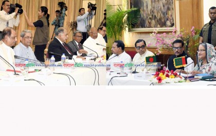 ঐক্যফ্রন্টের একটি প্রস্তাব সরাসরি নাকচ