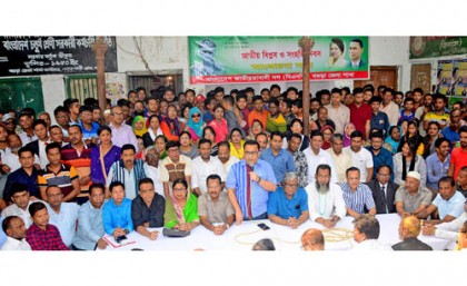 বিপ্লব ও সংহতি দিবস উপলক্ষ্যে বগুড়ায় বিএনপির আলোচনা সভা