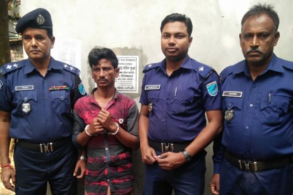 নরসিংদীতে মেয়েকে ধর্ষণের অভিযোগে বাবা গ্রেফতার