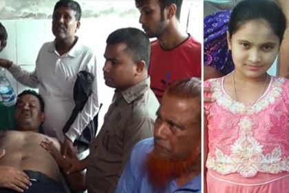 মেয়েকে হত্যা করে পাওনাদারদের ফাঁসানোর চেষ্টা, বাবা গ্রেফতার
