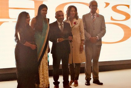 ব্রিটিশ বাংলাদেশি হু ইজ হু প্রকাশনা ও সম্মননা অনুষ্ঠিত