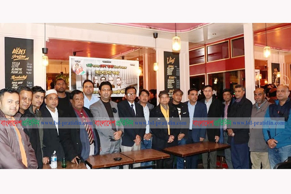 প্যারিসে জেল হত্যা দিবসের ওপর আলোচনা সভা