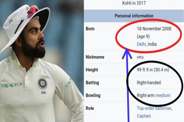 বয়স চুরি করলেন কোহলি, বাড়ল উচ্চতা!