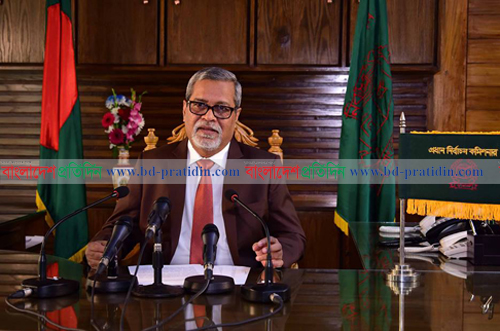 একাদশ জাতীয় সংসদ নির্বাচন ২৩ ডিসেম্বর