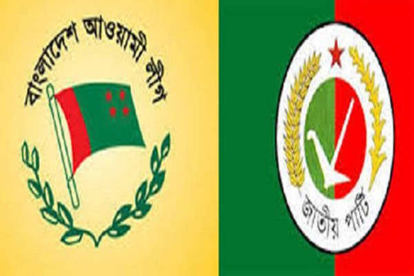 তফসিলকে স্বাগত জানিয়েছে আওয়ামী লীগ এবং জাতীয় পার্টি