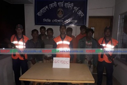 মালয়েশিয়াগামী ৩৩ রোহিঙ্গাসহ ৬ দালাল আটক