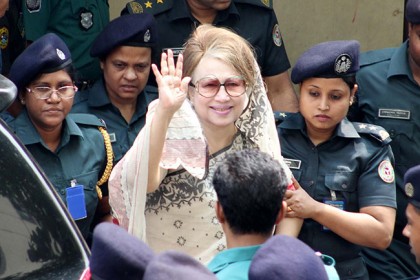 হাসপাতাল থেকে খালেদা জিয়াকে কারাগারে নেওয়া হচ্ছে