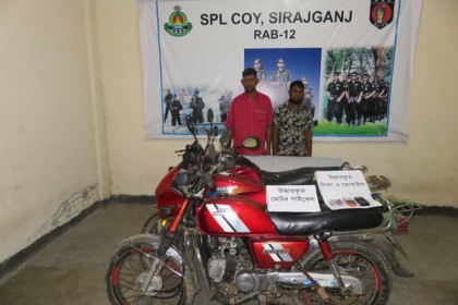 আসল র‍্যাবের হাতে গ্রেফতার ২ ভুয়া র‍্যাব

