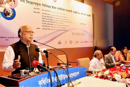 নির্বাচনে নিশ্চয় জনগণ আমাদের সমর্থন করবে : নাসিম