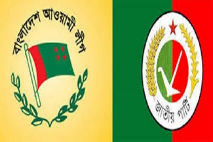 তফসিলকে স্বাগত জানিয়েছে আওয়ামী লীগ এবং জাতীয় পার্টি