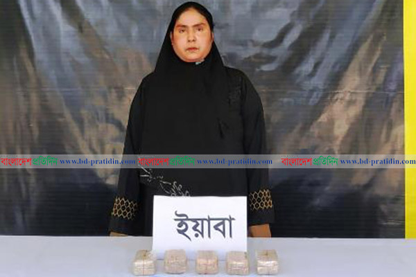 টেকনাফে বিপুল পরিমাণ ইয়াবাসহ রোহিঙ্গা নারী আটক
