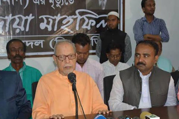 'লেভেল প্লেয়িং ফিল্ড দিতে হবে, উঁচু-নিচু মাঠে খেলা হয় না'