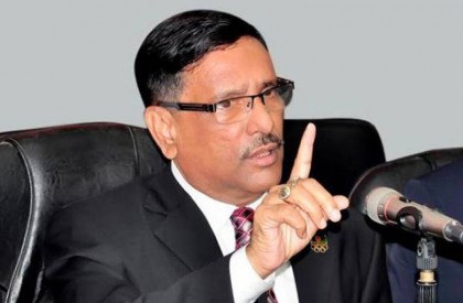 তফসিল ঘোষণার পর আন্দোলন সংবিধান পরিপন্থী: কাদের