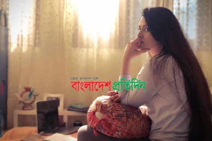 'ন্যাচারাল লুকে'ই প্রীতি