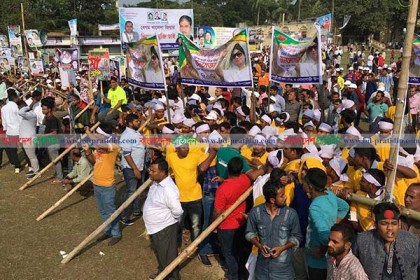 সমাবেশস্থলে আসতে শুরু করেছেন ঐক্যফ্রন্ট নেতাকর্মীরা