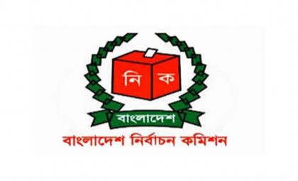 ভোটার প্রতি ১০ টাকার বেশি খরচ নয়: ইসি