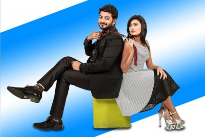 ফের বড় পর্দায় বাপ্পী-অধরার ‘নায়ক’