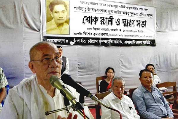 শাসকগোষ্ঠী পাহাড়ে সশস্ত্র সন্ত্রাসীদের জন্ম দিয়েছে : সন্তু লারমা