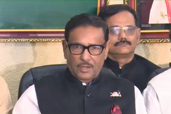 'কাল সন্ধ্যা ৬টার পর মনোনয়নপত্র সংগ্রহ-জমা দিতে পারবেন না প্রার্থীরা'