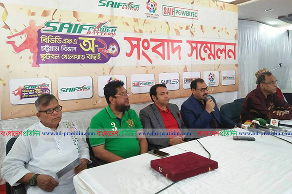 'ফুটবলের হারানো গৌরব ফিরিয়ে আনতে হবে'        