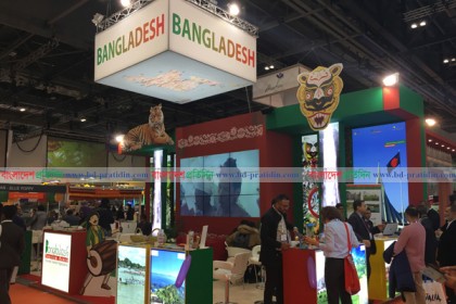 লন্ডনে ওয়ার্ল্ড ট্রাভেল মার্টে বাংলাদেশ ষ্টলের দৈন্যদশা