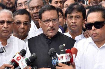 ঐক্যফ্রন্ট  নির্বাচনের জন্য প্রস্তুতি নিচ্ছে : ওবায়দুল কাদের 