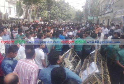 আজও মনোনয়নপত্র বিক্রি চলছে আওয়ামী লীগের