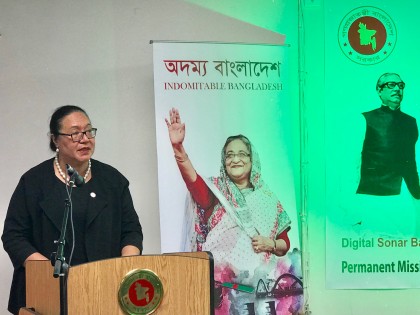 'বাংলাদেশ উন্নয়নের মহাকাব্যে পরিণত হয়েছে'