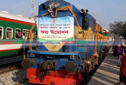 ঠাকুরগাঁও-ঢাকা রুটে ট্রেন চালু