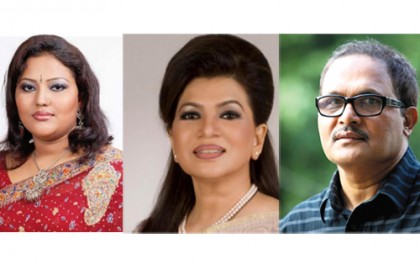 প্রিয়শিল্পীর সেরা গান অনুষ্ঠানে মমতাজ, শাকিলা ও তপন চৌধুরী