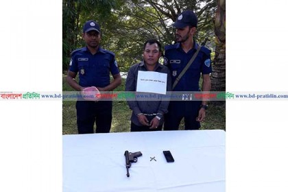 রাঙামাটিতে অস্ত্রসহ জেএসএস কর্মী আটক