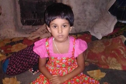 সকালে নিখোঁজ, রাতে বাঁশঝাড়ে মিলল লাশ  
