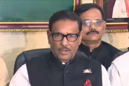 'কাল সন্ধ্যা ৬টার পর মনোনয়নপত্র সংগ্রহ-জমা দিতে পারবেন না প্রার্থীরা'