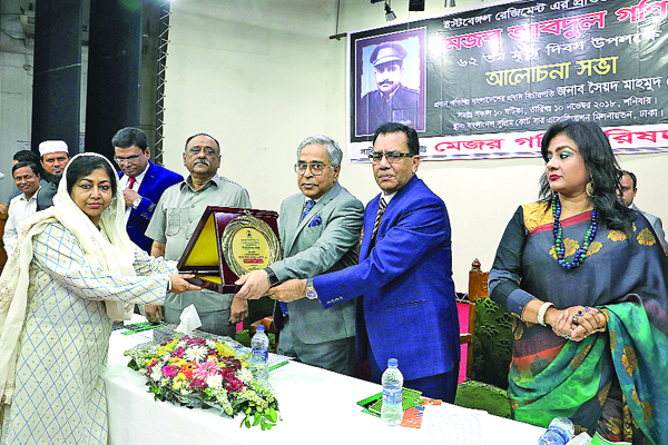 মেজর গণি ছিলেন প্রকৃত দেশপ্রেমিক