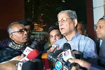 ঐক্যফ্রন্টের চূড়ান্ত সিদ্ধান্ত রবিবার দুপুরে