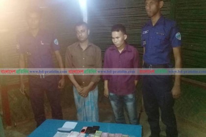 রাঙামাটিতে চাঁদার রশিদসহ আটক ২