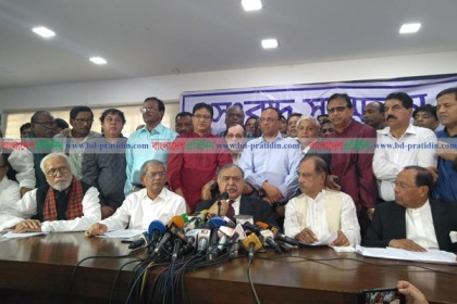 নির্বাচনে অংশ নেবে জাতীয় ঐক্যফ্রন্ট