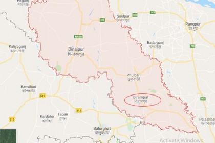 দিনাজপুরে ৪ দিন পর ব্যবসায়ীর খণ্ডিত মাথা উদ্ধার