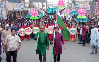 লক্ষ্মীপুরে যুবলীগের প্রতিষ্ঠাবার্ষিকী পালন 