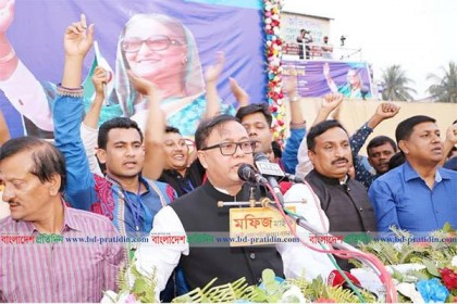 দেশকে এগিয়ে নিতে নৌকায় ভোট দিন : আলাউদ্দিন নাসিম 