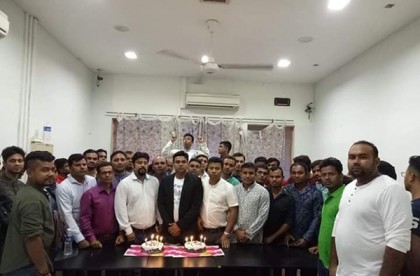 সিঙ্গাপুরে যুবলীগের প্রতিষ্ঠাবার্ষিকী পালিত