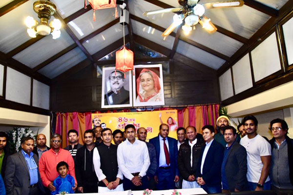 বেলজিয়ামে যুবলীগের প্রতিষ্ঠাবার্ষিকী পালিত