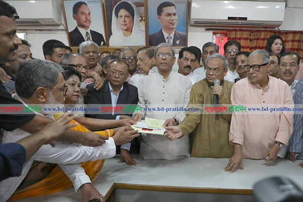 প্রথম দিনেই বিএনপির ১৩২৬ মনোনয়ন ফরম বিক্রি
